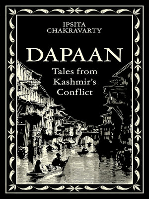 cover image of Dapaan